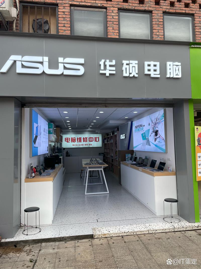 上海華碩電腦售后維修服務(wù)網(wǎng)點(diǎn)，沈陽(yáng)華碩電腦售后維修服務(wù)網(wǎng)點(diǎn)